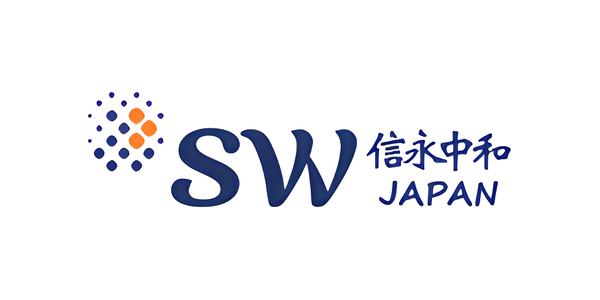 信永中和日本株式会社